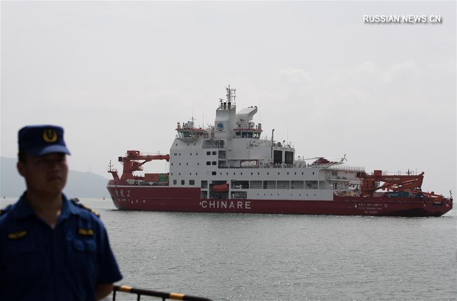 Китайский полярный ледокол "Сюэлун-2" прибыл в Шэньчжэнь