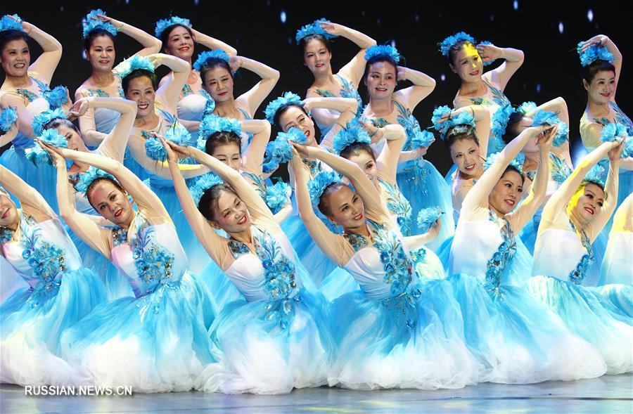 В Шанхае прошел финал конкурсной дисциплины "групповые танцы на площади"