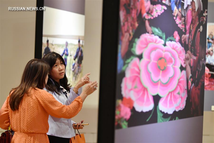 Фотовыставка, посвященная жизни национальных меньшинств Китая, открылась в Тайбэе