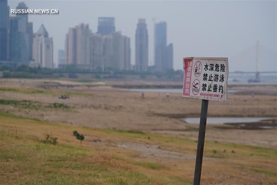 В Наньчане объявлен "оранжевый" уровень угрозы в связи с засухой