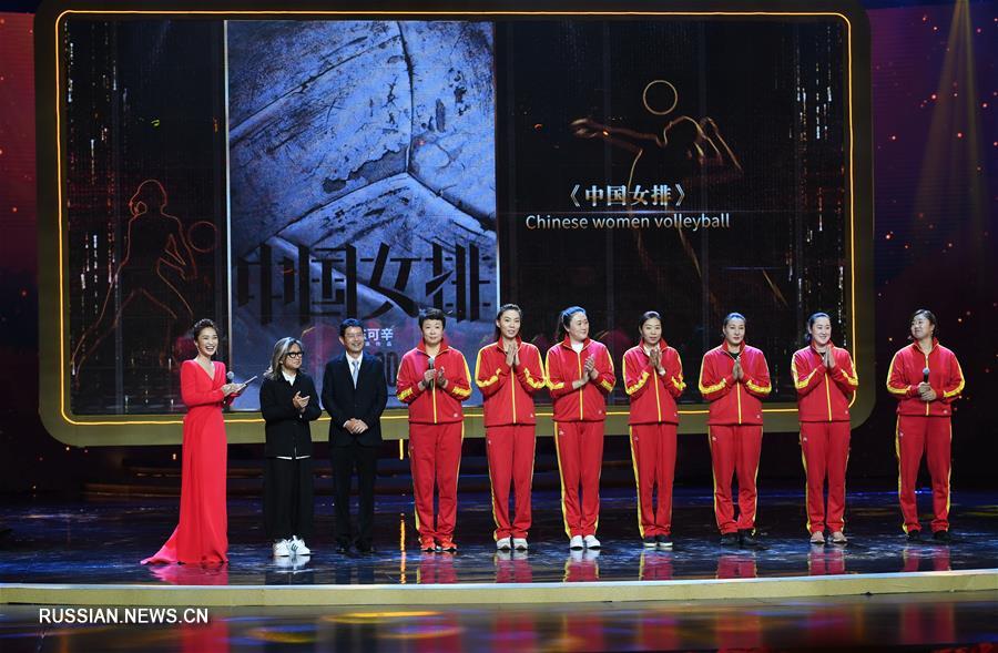（文化）（3）第六届丝绸之路国际电影节在福州开幕