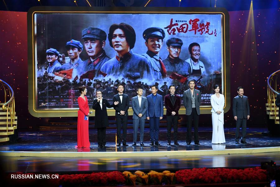 （文化）（2）第六届丝绸之路国际电影节在福州开幕