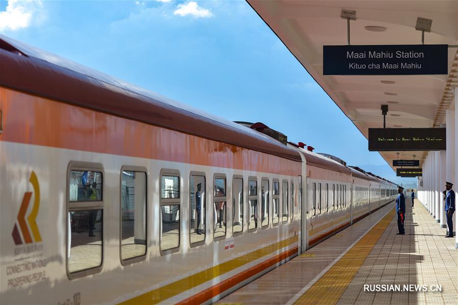 В Кении пустили в эксплуатацию первую очередь железной дороги, построенной силами китайской компании