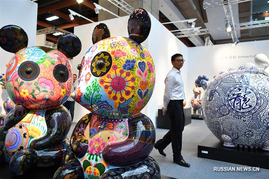 В Тайбэе открылась международная выставка современного искусства
