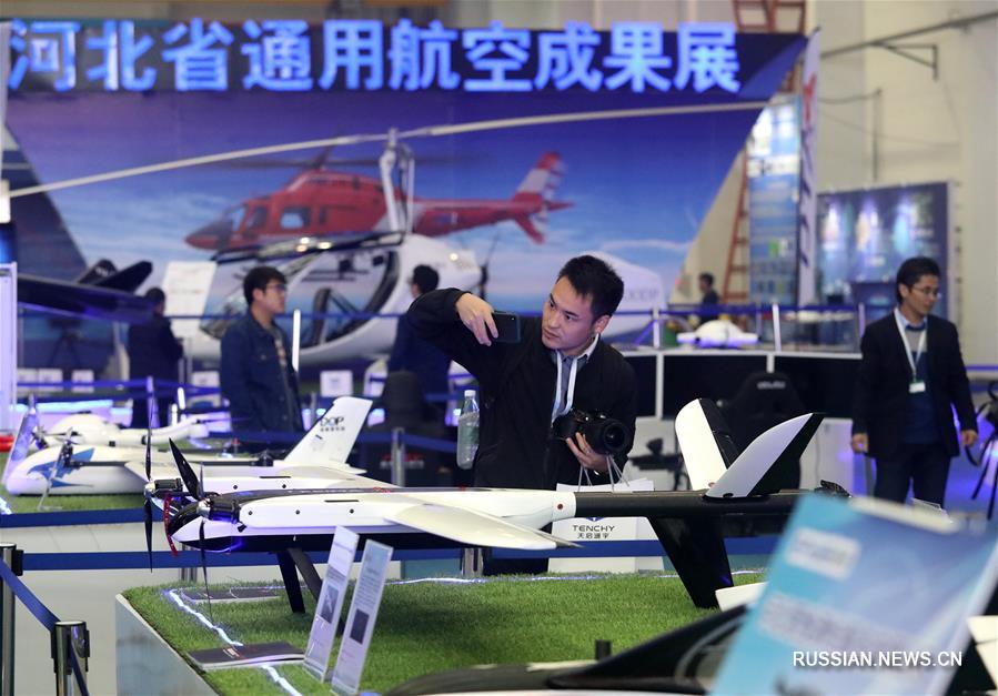 В провинции Хэбэй открылась Китайская международная выставка авиации общего назначения -- 2019