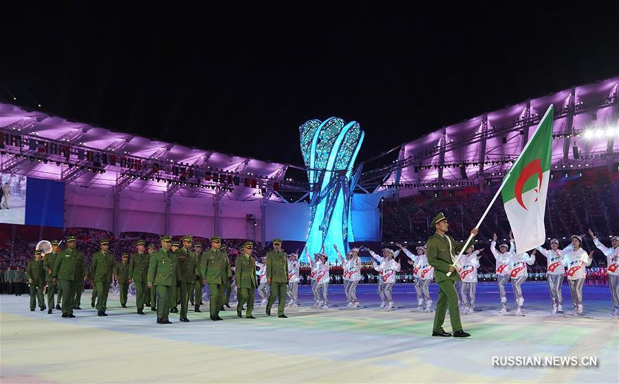 （军运会）（3）第七届世界军人运动会在武汉开幕