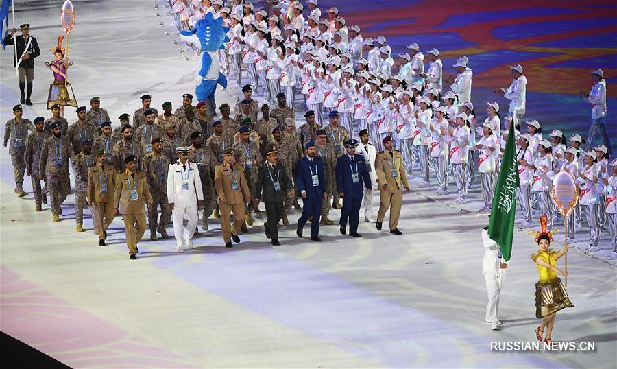 （军运会）（5）第七届世界军人运动会在武汉开幕
