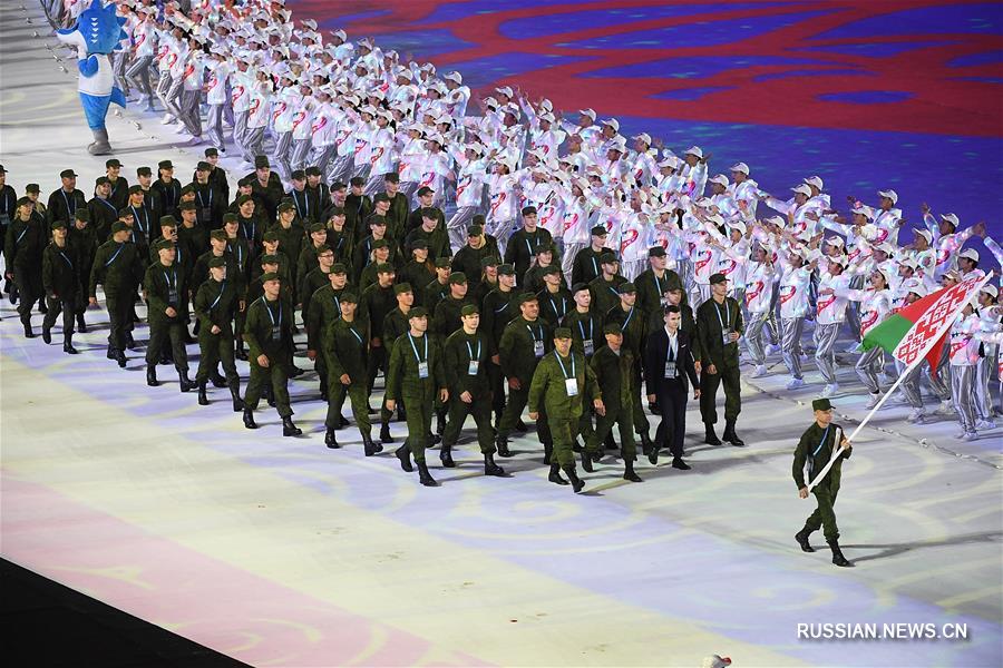 （军运会）（8）第七届世界军人运动会在武汉开幕