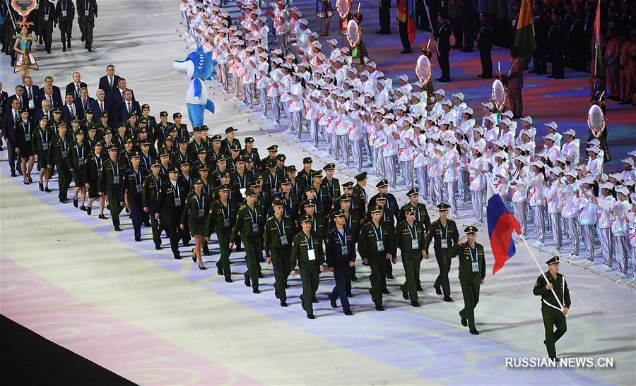 （军运会）（26）第七届世界军人运动会在武汉开幕