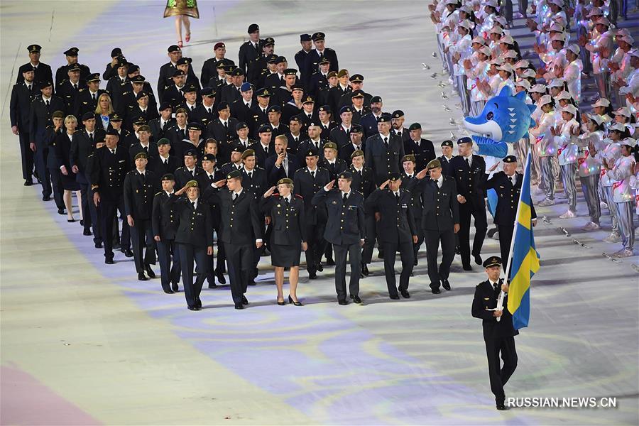 （军运会）（28）第七届世界军人运动会在武汉开幕