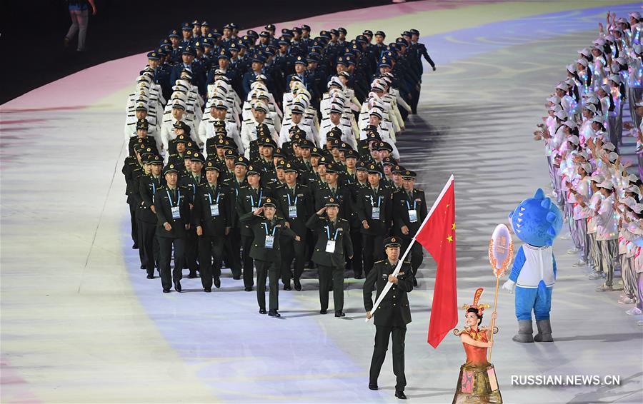 （军运会）（32）第七届世界军人运动会在武汉开幕
