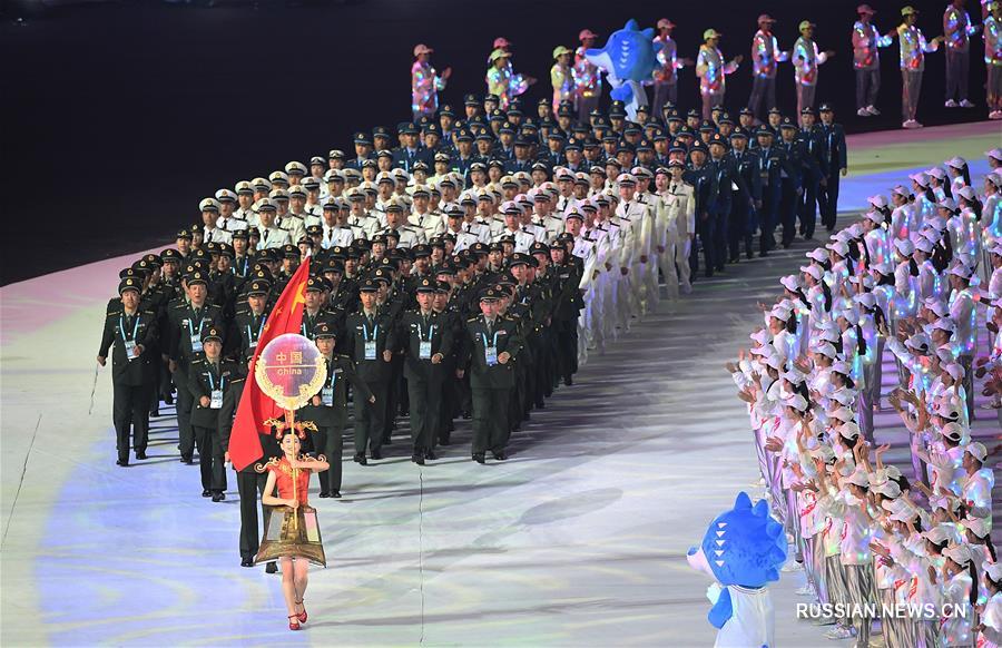 （军运会）（33）第七届世界军人运动会在武汉开幕