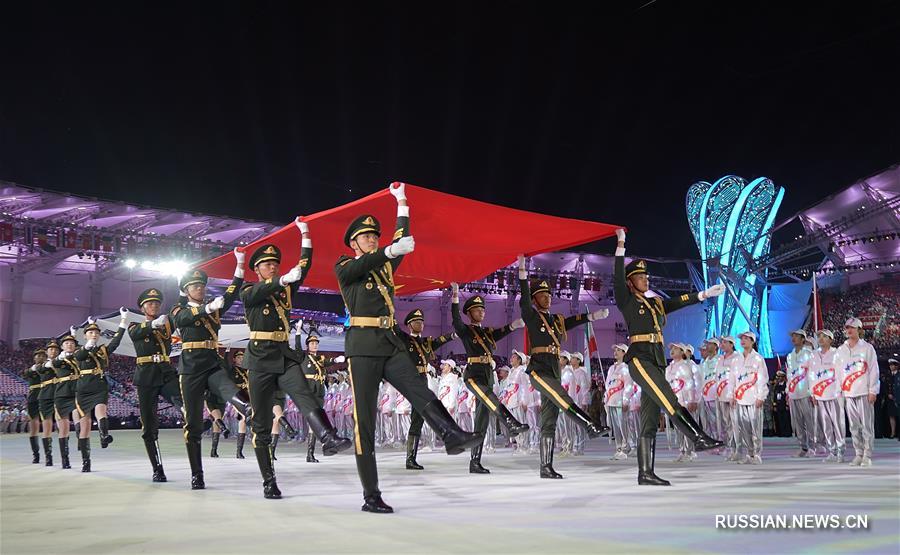 （军运会）（37）第七届世界军人运动会在武汉开幕