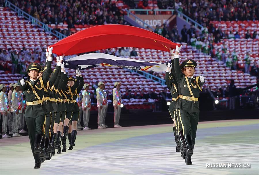 （军运会）（40）第七届世界军人运动会在武汉开幕