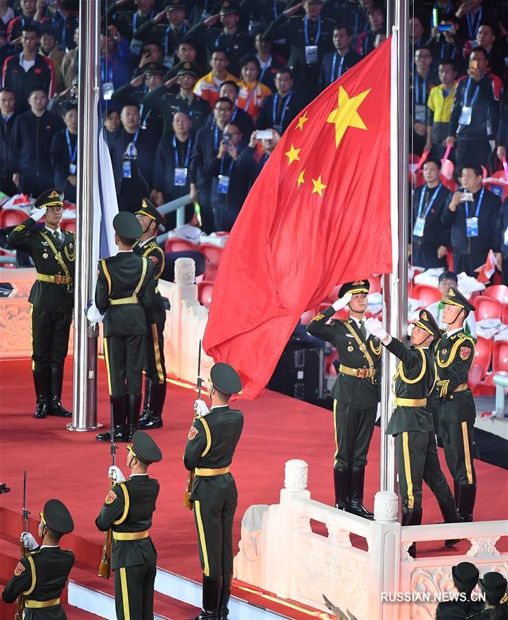 （军运会）（39）第七届世界军人运动会在武汉开幕