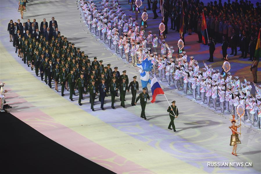 Церемония открытия 7-х Всемирных военных игр прошла в Ухане