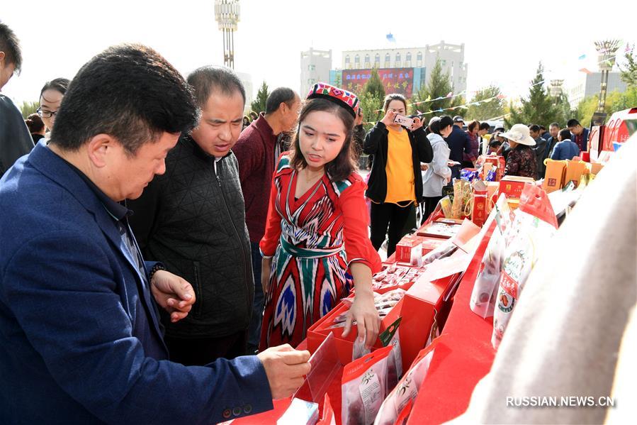 （社会）（5）新疆且末县第十届红枣丰收节开幕