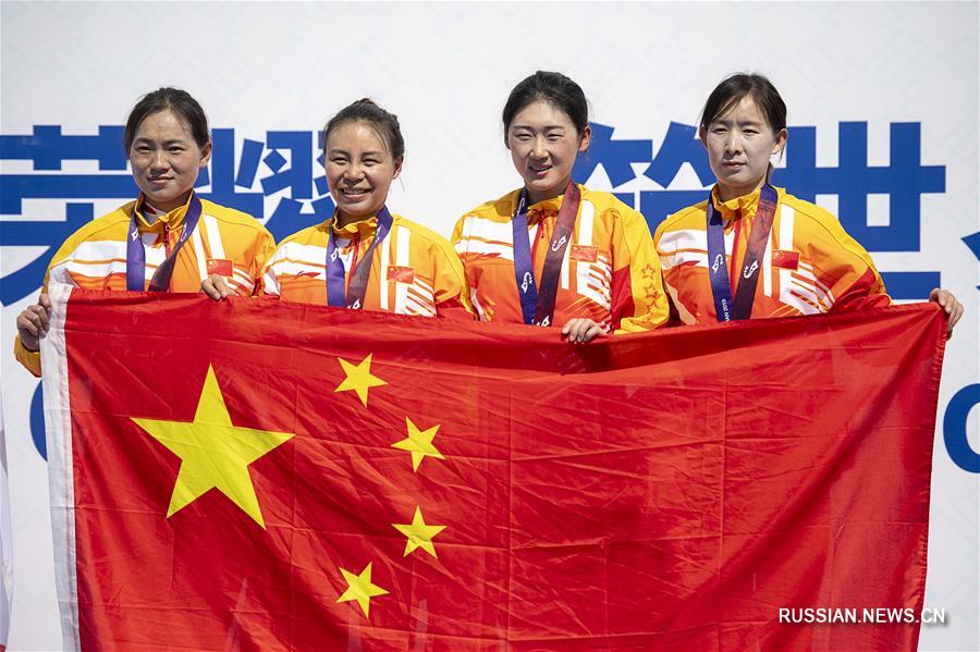 （军运会）（2）公路自行车——女子公路团体赛：中国队获得金牌