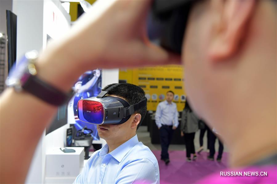 Всемирная конференция индустрии виртуальной реальности-2019 -- "Торжество науки и техники"