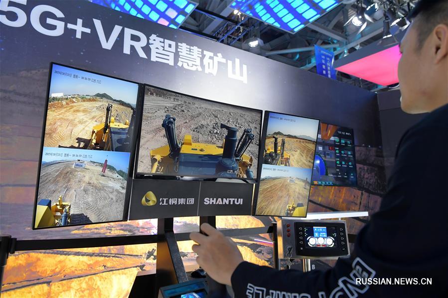 Всемирная конференция индустрии виртуальной реальности-2019 -- VR и 5G открывают новую эпоху восприятия