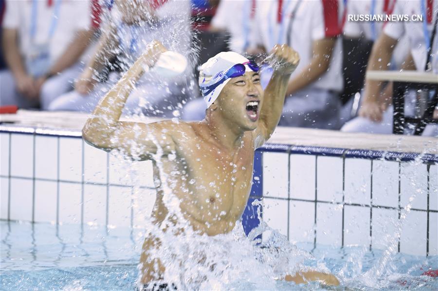 Всемирные военные игры -- Военное пятиборье среди мужчин: китайский спортсмен Чжан Чжэн установил новый мировой рекорд в плавании с препятствиями на 50 м