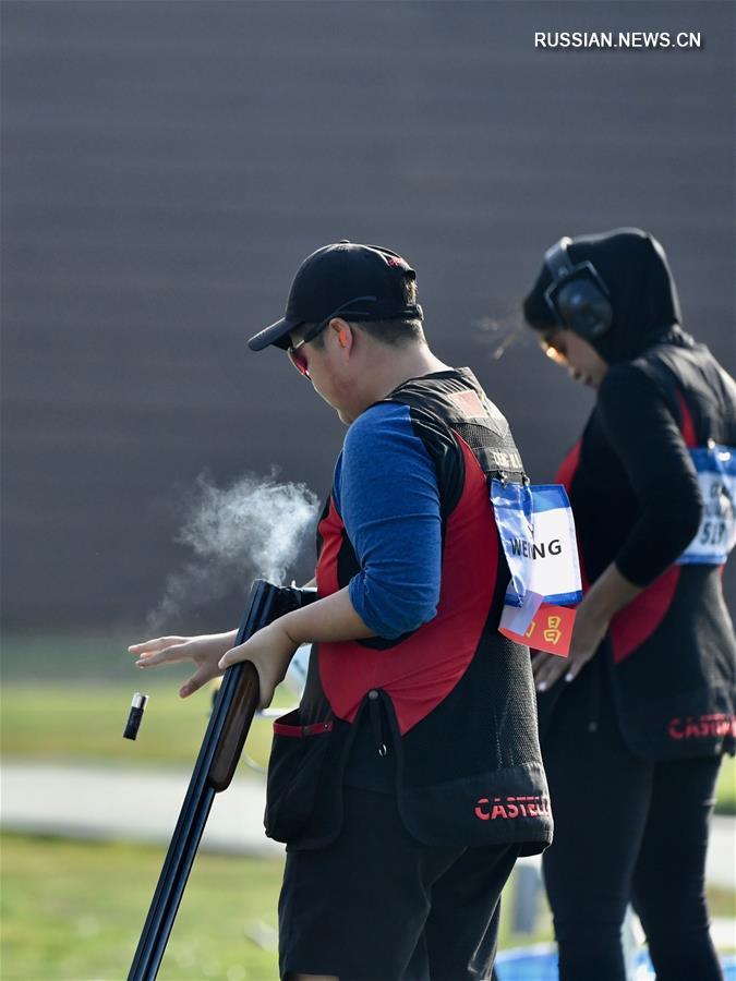 Всемирные военные игры -- Стендовая стрельба среди женщин, трап: китайская команда заняла первое место