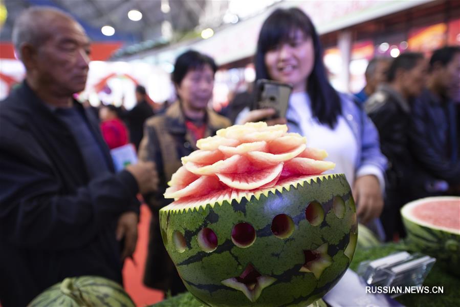 Международная выставка фруктов в Юньчэне