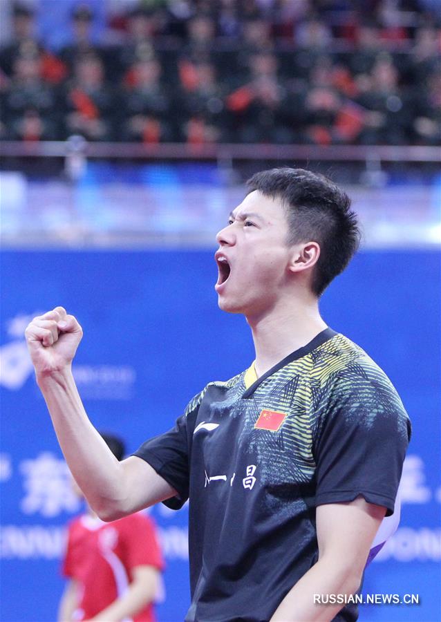 Всемирные военные игры -- Настольный теннис: китайская сборная стала первой в командных соревнованиях среди мужчин