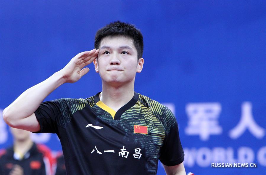 Всемирные военные игры -- Настольный теннис: китайская сборная стала первой в командных соревнованиях среди мужчин
