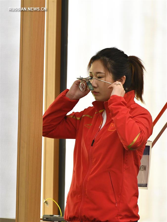 Всемирные военные игры -- Стрельба из пистолета на 25 м среди женщин, командный зачет: китайская сборная заняла первое место