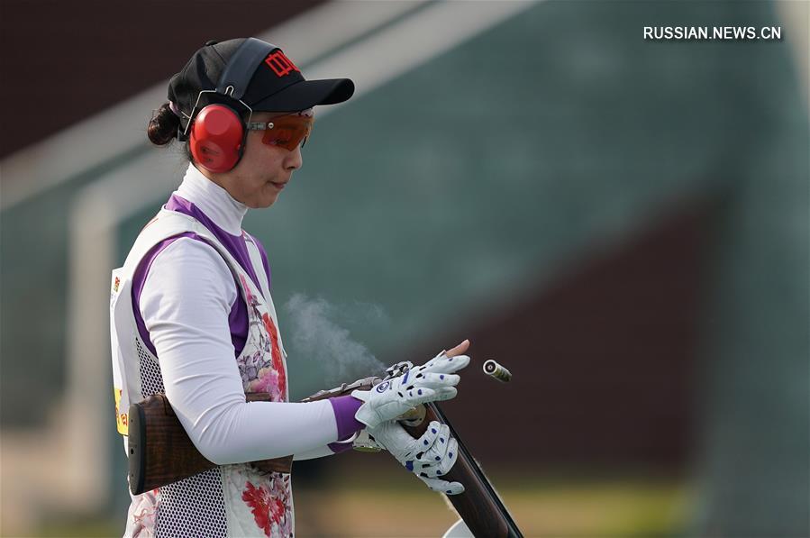Всемирные военные игры -- Стендовая стрельба, трап: Ли Циннянь завоевала золотую медаль в индивидуальном зачете среди женщин