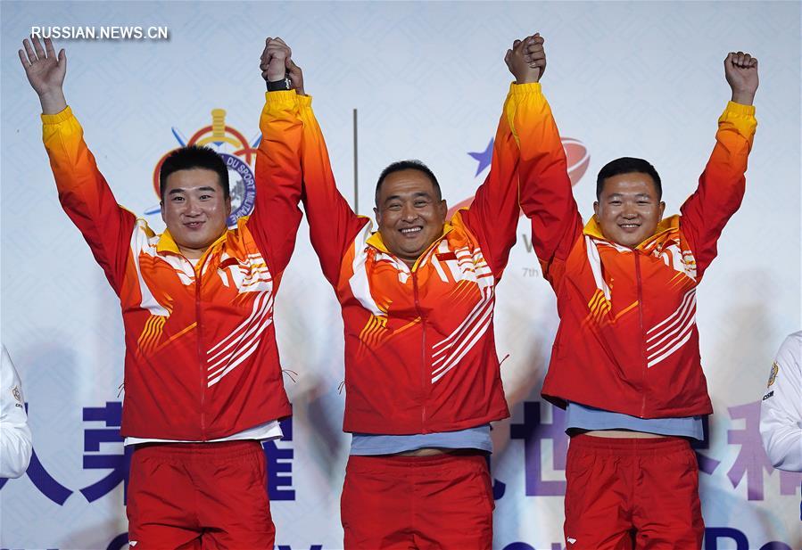 Всемирные военные игры -- Стендовая стрельба среди мужчин, трап: китайская команда заняла первое место