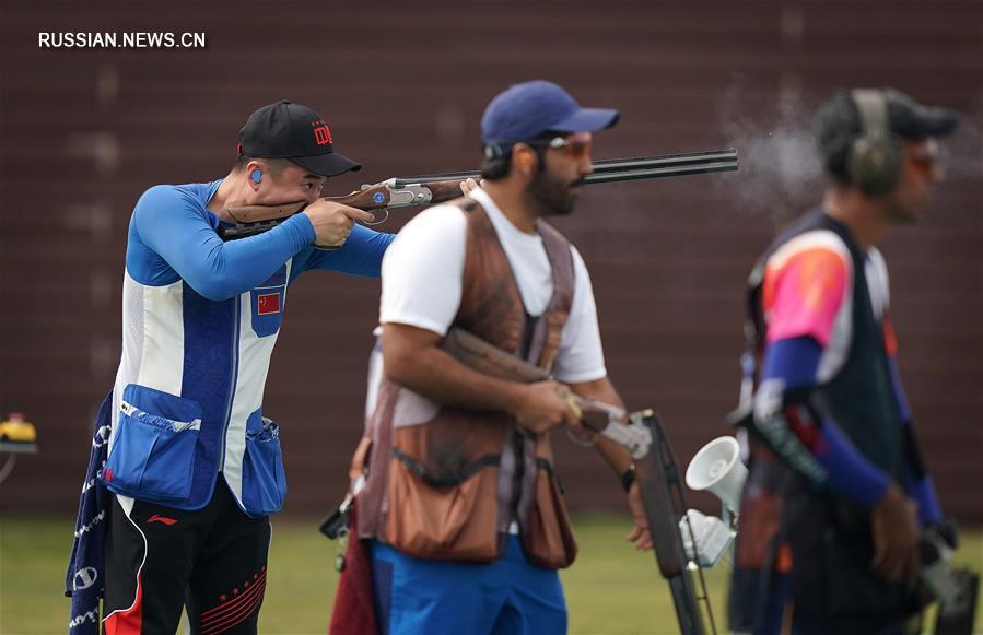 Всемирные военные игры -- Стендовая стрельба среди мужчин, трап: китайская команда заняла первое место