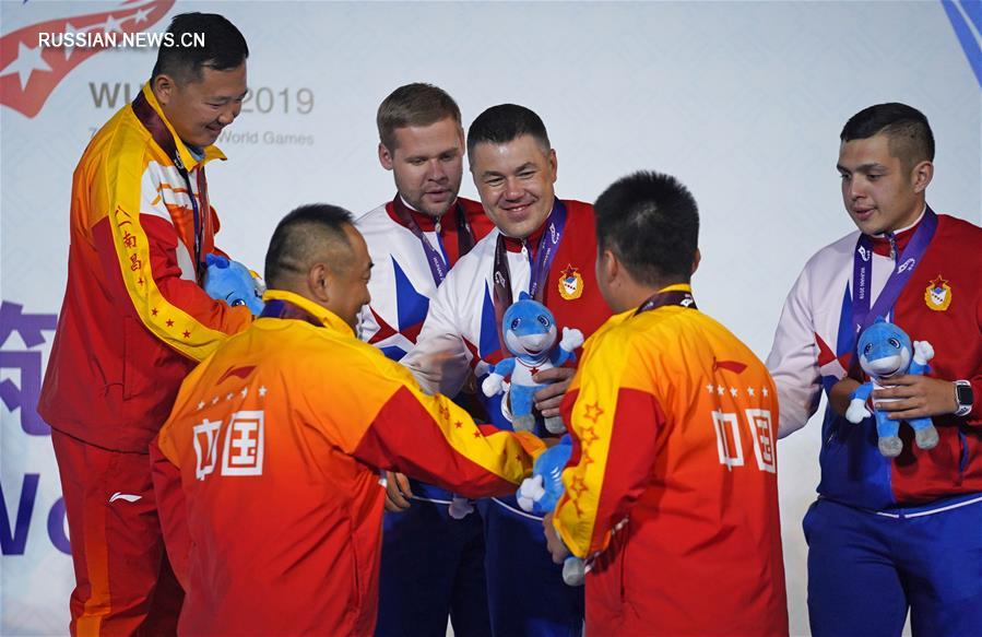 Всемирные военные игры -- Стендовая стрельба среди мужчин, трап: китайская команда заняла первое место