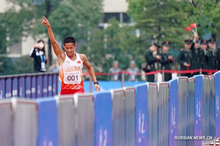 Всемирные военные игры -- Военное пятиборье: китайские спортсмены завоевали золото и серебро в мужских индивидуальных соревнованиях