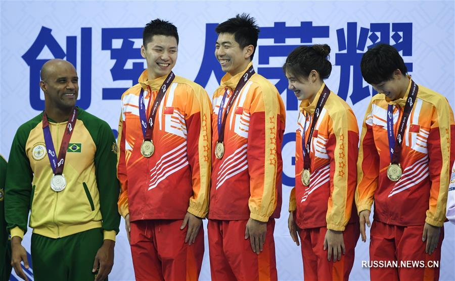 Всемирные военные игры -- Плавание: китайская команда завоевала чемпионство в смешанной комплексной эстафете