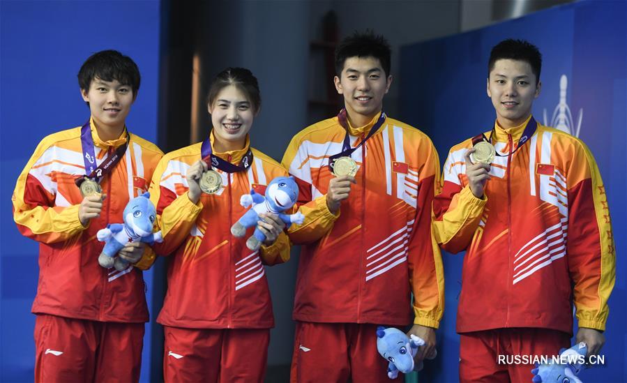 Всемирные военные игры -- Плавание: китайская команда завоевала чемпионство в смешанной комплексной эстафете