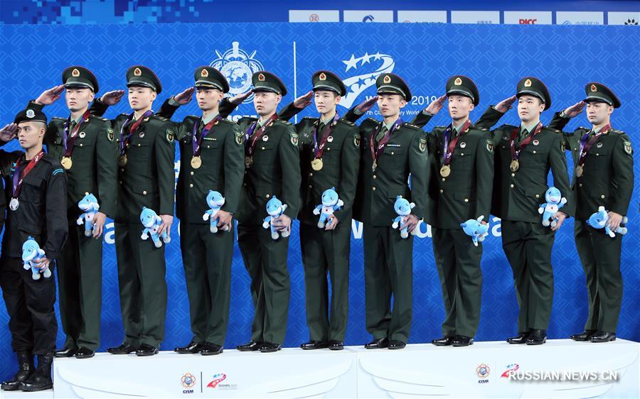 Всемирные военные игры -- Бадминтон: команда Китая стала чемпионом в мужских командных соревнованиях