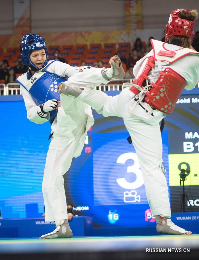 Всемирные военные игры -- Тхэквондо: китаянка Ли Чэнь выиграла золото в весе до 73 кг