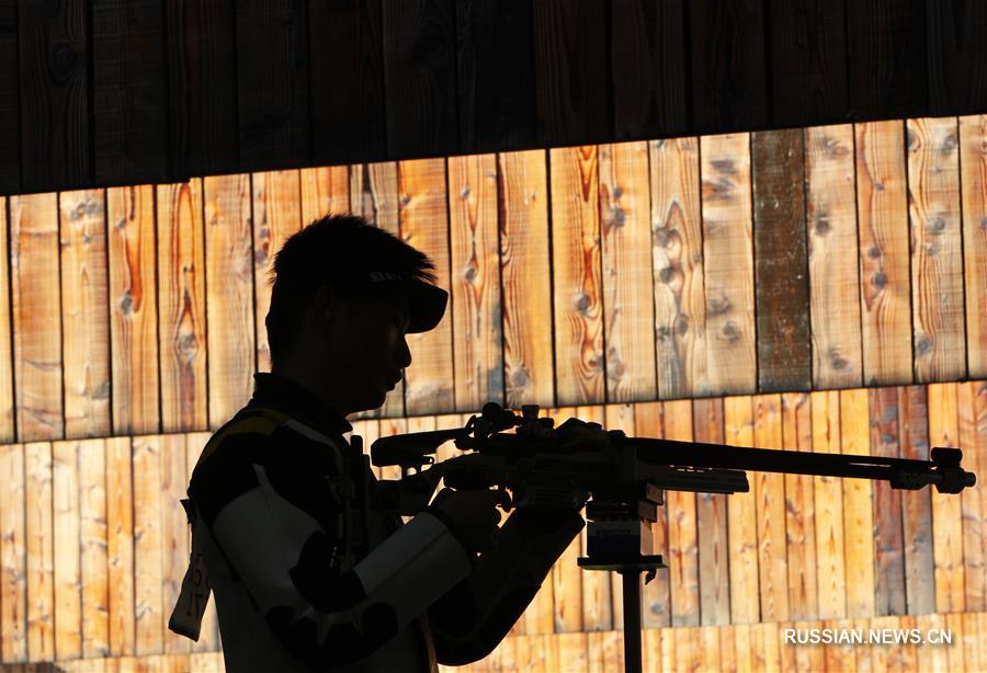 Всемирные военные игры -- Пулевая стрельба: китайская команда стала первой в стрельбе из винтовки на дистанции 300 м