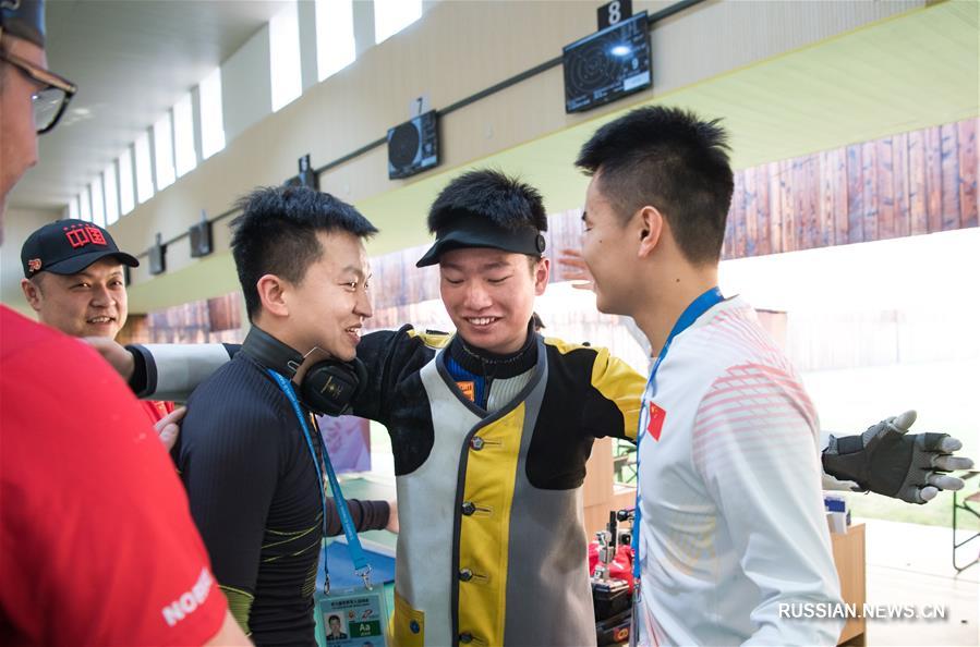 Всемирные военные игры -- Пулевая стрельба: китайская команда стала первой в стрельбе из винтовки на дистанции 300 м