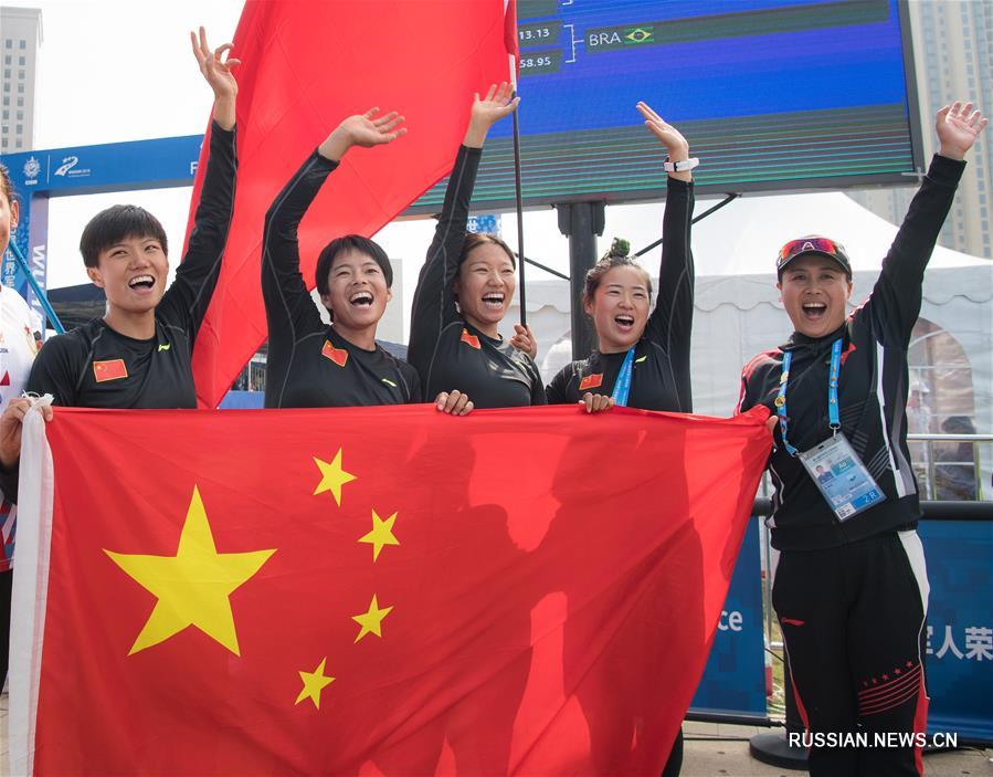 Всемирные военные игры -- Военное пятиборье: китайские спортсменки стали первыми в эстафете с препятствиями 