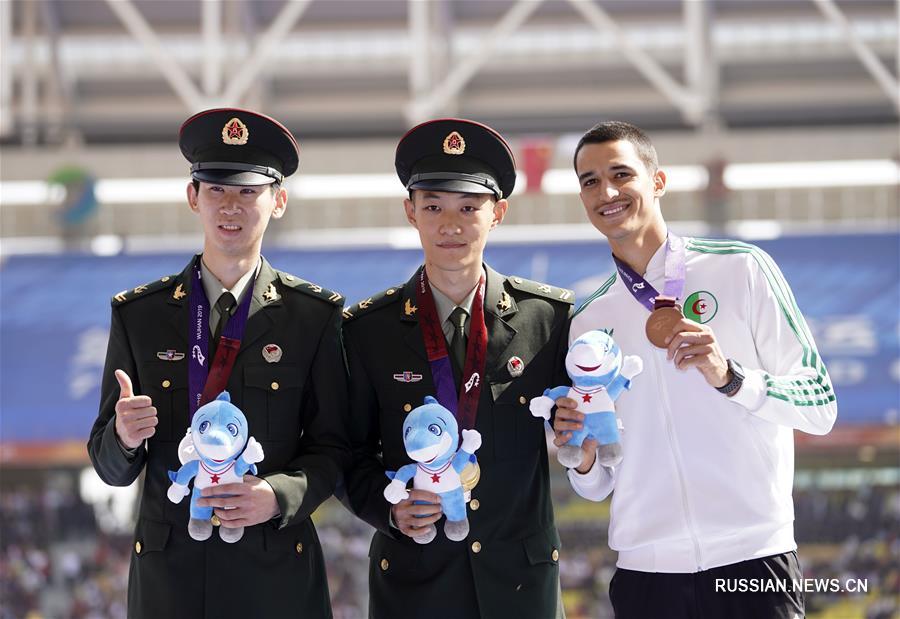 Всемирные военные игры -- Легкая атлетика: китайские атлеты получили "золото" и "серебро" в прыжках в длину