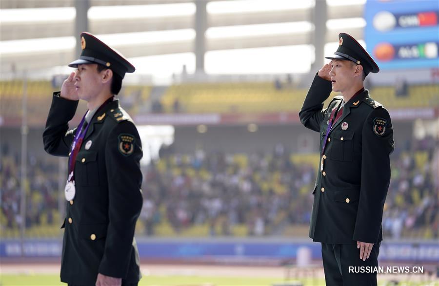 Всемирные военные игры -- Легкая атлетика: китайские атлеты получили "золото" и "серебро" в прыжках в длину