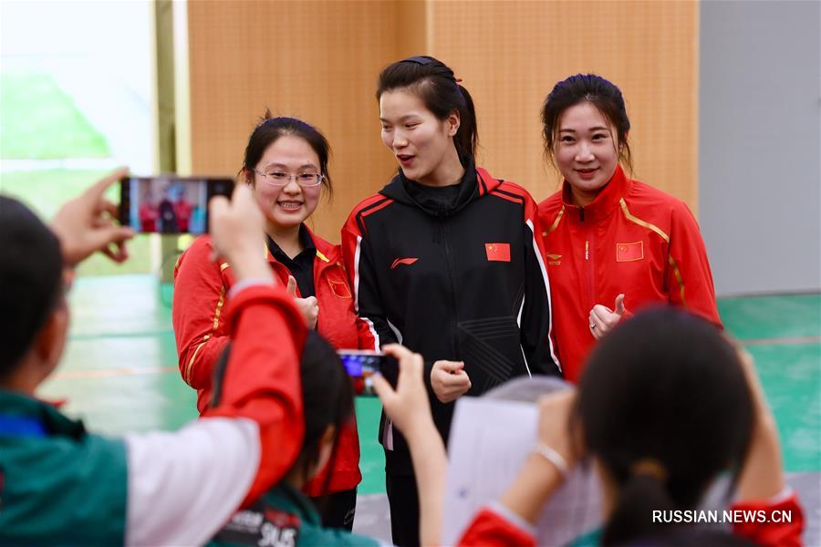 Всемирные военные игры -- Пулевая стрельба: китайские спорстменки взяли "золото" в стрельбе из скорострельного пистолета на 25 м