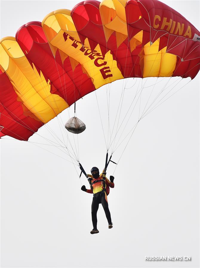 Всемирные военные игры -- Парашютный спорт: китайский спортсмен взял "золото" в двоеборье среди юниоров