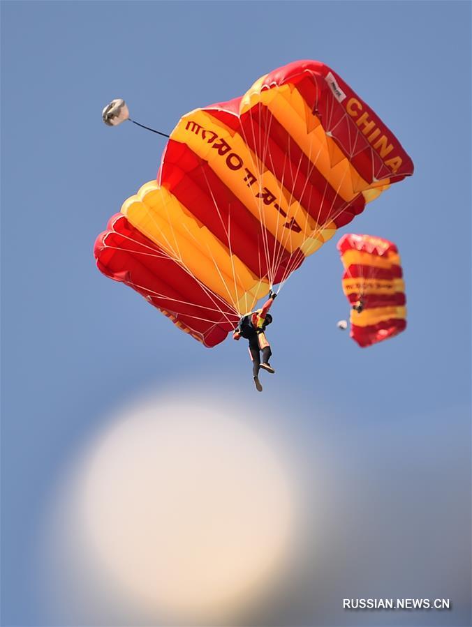 Всемирные военные игры -- Парашютный спорт: китайский спортсмен взял "золото" в двоеборье среди юниоров