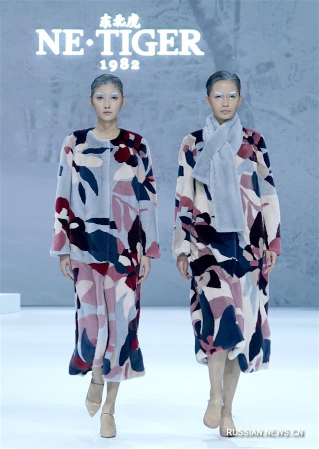 Международная неделя моды стартовала в Пекине