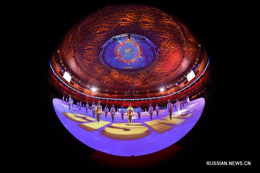 В Ухане закрылись 7-е Всемирные военные игры