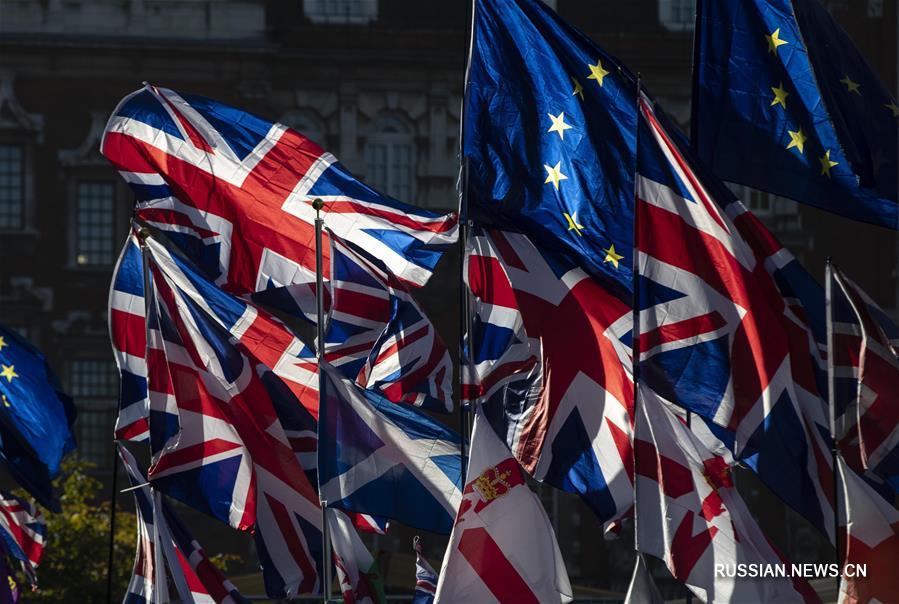 ЕС удовлетворил запрос Великобритании об очередном продлении срока "Брексит"